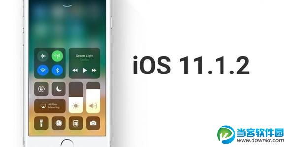 iOS,11.1.2正式版耗电吗,iOS,11.1.2耗电情况分析