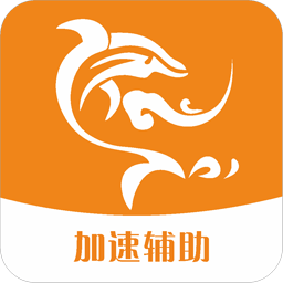 酷鱼游戏助手 v1.2.0 安卓版