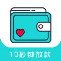 月光信用 v1.0 安卓版