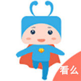 看么影院 v1.0 修改版