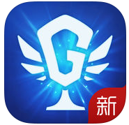 新腾讯游戏人生 v3.2.9 iOS版