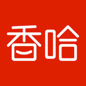 香哈菜谱 v5.8.3 iOS版