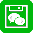 微信语音导出 v5.1 安卓版
