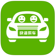 快滴拼车 v3.0.7 iOS版