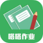 嗒嗒作业 v2.3.0 iOS版