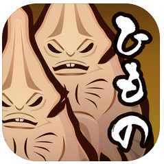 晒晒鳐鱼干 v2.4 iOS版