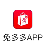 免多多 v1.0.5 安卓版