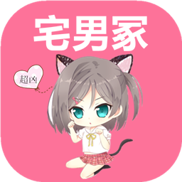 琉璃云冢 v8.11 安卓修改版