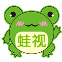 蛙视超级VIP播放器 v2.9 安卓修改版