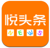 悦头条 v2.6.5 安卓版