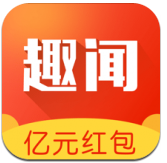 极致趣闻 v1.0.0 安卓版