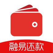 融易还款 v1.0 安卓版