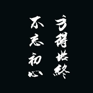 小浩吃鸡语音助手 v1.0 安卓版