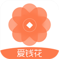 爱钱花 v0.0.1 安卓版 