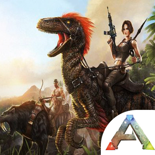 方舟生存进化盒子 v1.0 安卓版