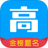 高考成绩查询app v6.7.8 安卓版