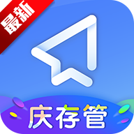 向上金服 v4.5.6 安卓版