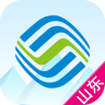 山东移动掌上营业厅 v4.0.2 安卓版