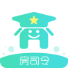 房司令 v3.0.0 安卓版