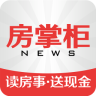 房掌柜app v7.0.2 安卓版