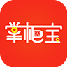 掌柜至宝 v1.8.7 安卓版