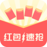 红包速抢 v1.2.5 安卓版