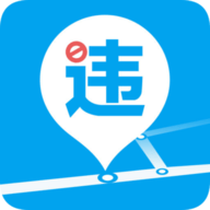 12123违章查询 v1.0.3 安卓版