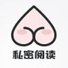 私密阅读 v4.32 安卓版