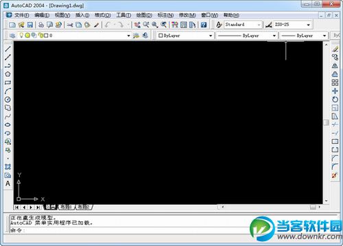 AutoCAD2004 绿色精简版