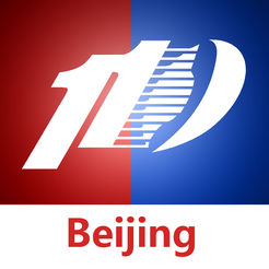 北京110 v1.2 ios版