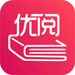 优阅小说 v1.1.8 修改版