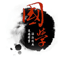 国学的声音 v2.0 安卓版