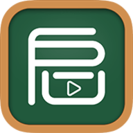 启发课堂 v2.1.2 修改版