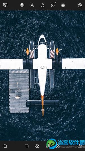 泼辣修图v5203安卓版