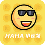 HAHA小视频 v1.0.0 ios版
