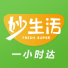 妙生活 v4.0.3 安卓版