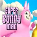 超级兔子人 v1.2 iOS版