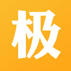 极品时刻表 v7.6.3 ios版