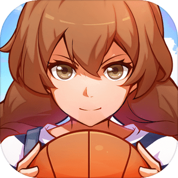青春篮球 v1.0.18 iOS版
