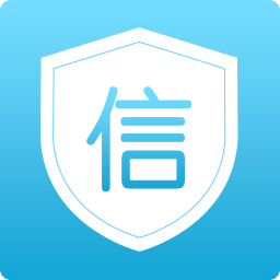 个人信用记录查询软件 v1.0 手机版