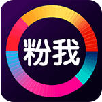 粉我短视频 v1.5.24 安卓版