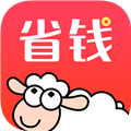 羊毛省钱 v2.0.0 安卓版