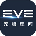 EVE Echoes游戏 v1.0 安卓版