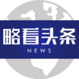 略看头条 v0.0.3 安卓版