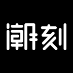 潮刻 v1.0.0 安卓版