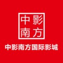 中影南方影院 v2.6.0 iOS版