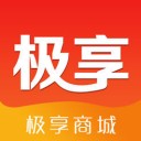 极享商城 v1.1.3 安卓版