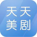 天天美剧 v4.2.0 安卓版