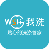 wash洗衣 v1.0 安卓版