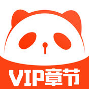 熊猫小说阅读器 v1.0 iOS版